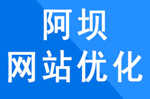 官網(wǎng)縮略圖.jpg