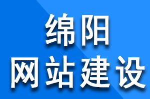 官網(wǎng)縮略圖.jpg