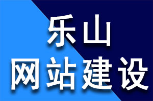 官網(wǎng)縮略圖.jpg